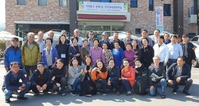 전주 원색명화마을, 서울 홍제1동 자치위 협약