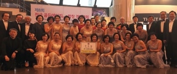 에스콰이아영에이지전주세이브 | 전주해피콰이어, 제8회 전국 골든에이지 합창경연 우수상