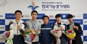 2019 전국기능경기대회에서 전북 학생 12명 입상