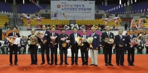 익산시, 제23회 노인의 날 기념행사 성료