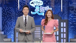 [사장님이 미(美)쳤어요] SG주식회사·풍원화학, 역대급 복지 혜택