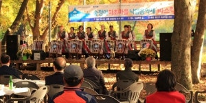 진안 하초마을 바스락(樂) 바스락(樂) 축제 성료