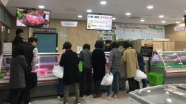 완주 한우협동조합 한우 할인행사, 5일까지