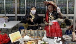 대한민국 술테마박물관 술익은 날 한잔할까 행사 성황