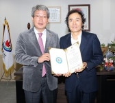 정읍 참조은병원, 정읍시민장학재단에 장학금 200만원 기탁