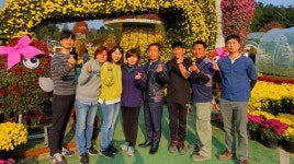 익산 천만송이 국화축제 성공 개최 이끈 익산농업기술센터 직원들