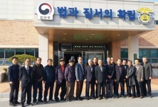 정읍시 행정동우회 자원봉사대, 정읍교도소 방문