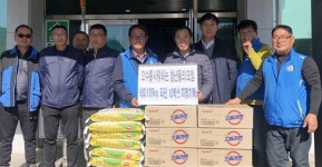 오수를 사랑하는 청년회, 임실 오수면에 이웃돕기 물품 기탁