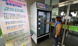 순창군 바른먹거리 당뇨학교 인기