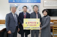 익산지역 이웃사랑 실천 줄이어