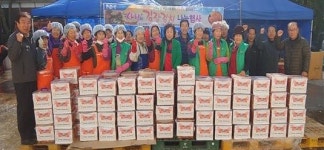 군산 회현농협, 사랑의 김장김치 나눔행사
