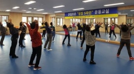 익산 동부건강생활지원센터, 주민 건강지킴이 자리매김