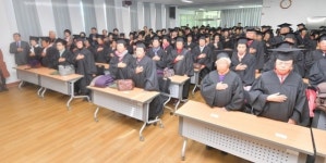 순창군, 제38회 노인대학 수료식