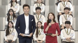[장학퀴즈] 설화고 편, 35kg 감량한 인간승리, 환골탈태의 주인공은?