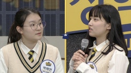 [장학퀴즈]  충청남도 아산시의 자랑 설화고등학교에 가다