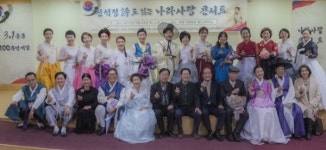 타협하지 않는 신석정 시인의 시세계를 기리다
