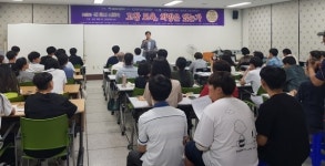 고창군립성호도서관, 도서관 길 위의 인문학 우수도서관 선정