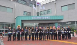 순창 쌍치면 총댕이마을 농촌관광 거점마을 육성사업 준공