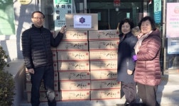 임실 덕치면 생활개선회, 쌀국수 22박스 기탁