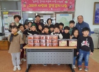 완주지역 연말 이웃사랑 온정 줄이어