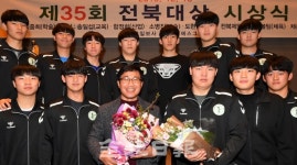 전북일보사·에이치에스그룹 공동 주최  제35회 전북대상 수상자 소감