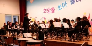 삼례중앙초 학생들, 사랑의 음악회로 지역사회 나눔 실천