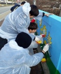 고창 공음중학교, 학생·주민과 함께하는 학교 담장 벽화그리기