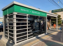 익산시, 도심에 미세먼지 회피승강장 설치