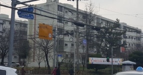익산 영등주공1단지 재건축사업 시공자 한진중공업 선정