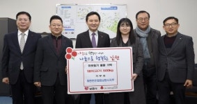 한돈협회 남원시지부, 남원시에 돼지고기 기탁