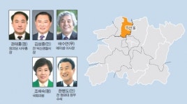 [4·15 총선 관전 포인트-익산을]  4선 조배숙 의원에게 4명이 도전장