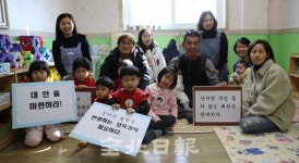 장수 산서 어린이집, 군 예산 지원으로 올해 운영 지속