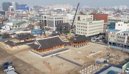 [2020 전북 문화계 신년설계 ① 전북도] 문화와 역사, 생활 속에 뿌리내리게