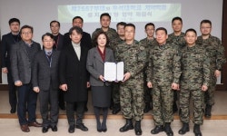 우석대, 올 3월부터 국방학과 개설
