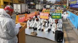 익산시 가축분뇨 처리비 인상 움직임에 왕궁지역 축산농가 반발