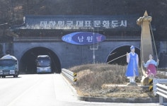 남원의 관문 춘향터널 새 단장한다