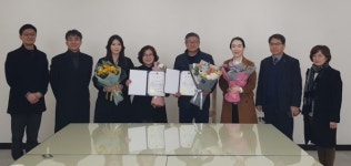 익산시 강태순 국장, 산업통상자원부 장관상 수상