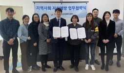 익산시보건소·(주)LG화학, 무지개사업 추진 업무협약