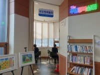 익산시 송학동 행정복지센터, 주민행복쉼터 조성
