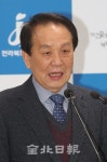 사학비리 완산학원, 교직원 45명 징계 확정