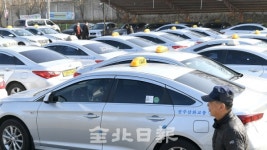 택시도 멈췄다…전주 삼화교통 무급휴업