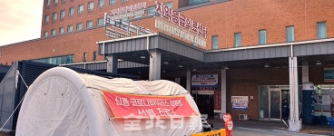 코로나19 대구 환자 88명 전북도 이송