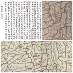 [윤주 한국지역문화생태연구소장의 사연 있는 지역이야기] 74. 천리물길 금강, 뜬봉샘에서 째보선창까지