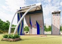 군산 인공암벽장 새 단장