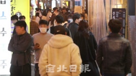 전주 서부신시가지 유흥지, 코로나19 방역 치외법권