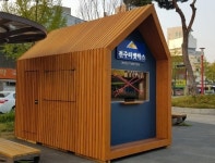 전주 오거리광장, 문화·예술 공연 거점 탈바꿈