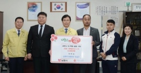 오남근 남원우슈협회장, 3겹 덴탈마스크 기탁