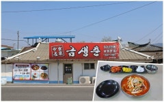 [뚜벅뚜벅 전북여행] 요천 100리 숲길 우리나라에서 가장 아름다운 자전거길