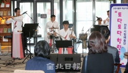 코로나19 극복 힐링 공연