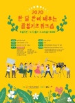 촬영 기초부터 탄탄히 배워요